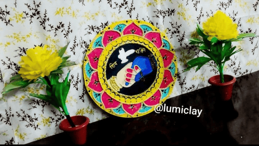 Handcrafted Decorative Plate with Ethnic Art and Floral Border